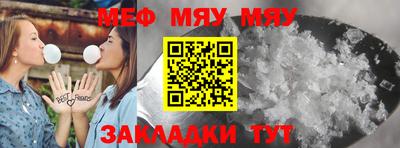 COCAINE Краснодар