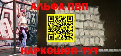 кокс Краснознаменск