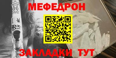 экстази Краснокаменск