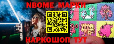 COCAINE Краснодар