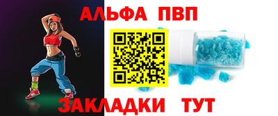 экстази Краснокаменск