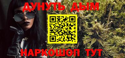 гашик Кунгур