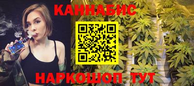 COCAINE Краснодар