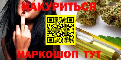 экстази Краснокаменск