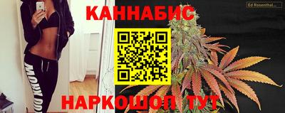 экстази Краснокаменск