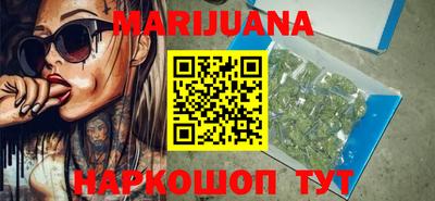 экстази Краснокаменск