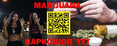 COCAINE Краснодар