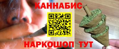 экстази Краснокаменск