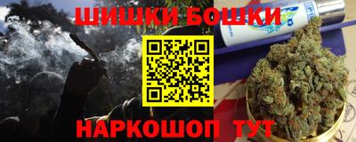 COCAINE Краснодар