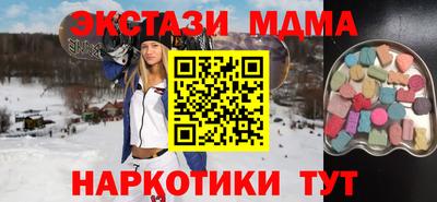 кокс Краснознаменск