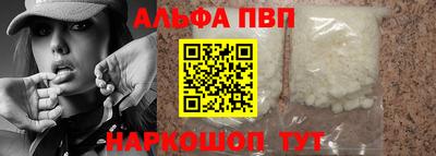 экстази Краснокаменск