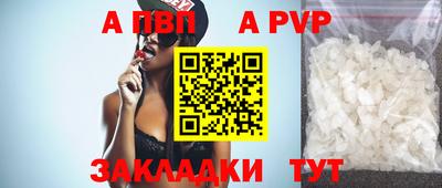 гидра Кулебаки