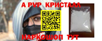 COCAINE Кумертау