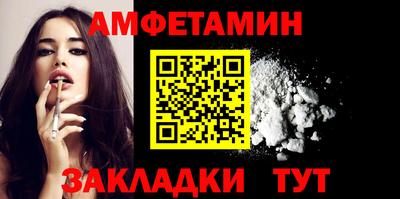 экстази Краснокаменск