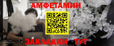 COCAINE Кумертау