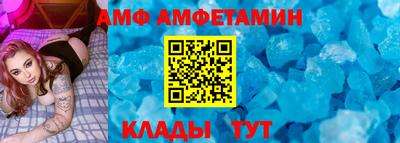 COCAINE Краснодар