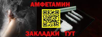 кокс Краснознаменск