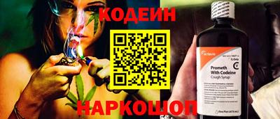 экстази Краснокаменск