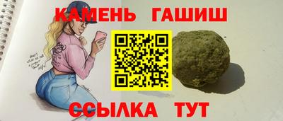 кокс Краснознаменск