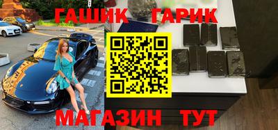 кокс Краснознаменск