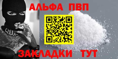 кокс Краснознаменск
