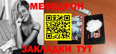 гидра Кулебаки