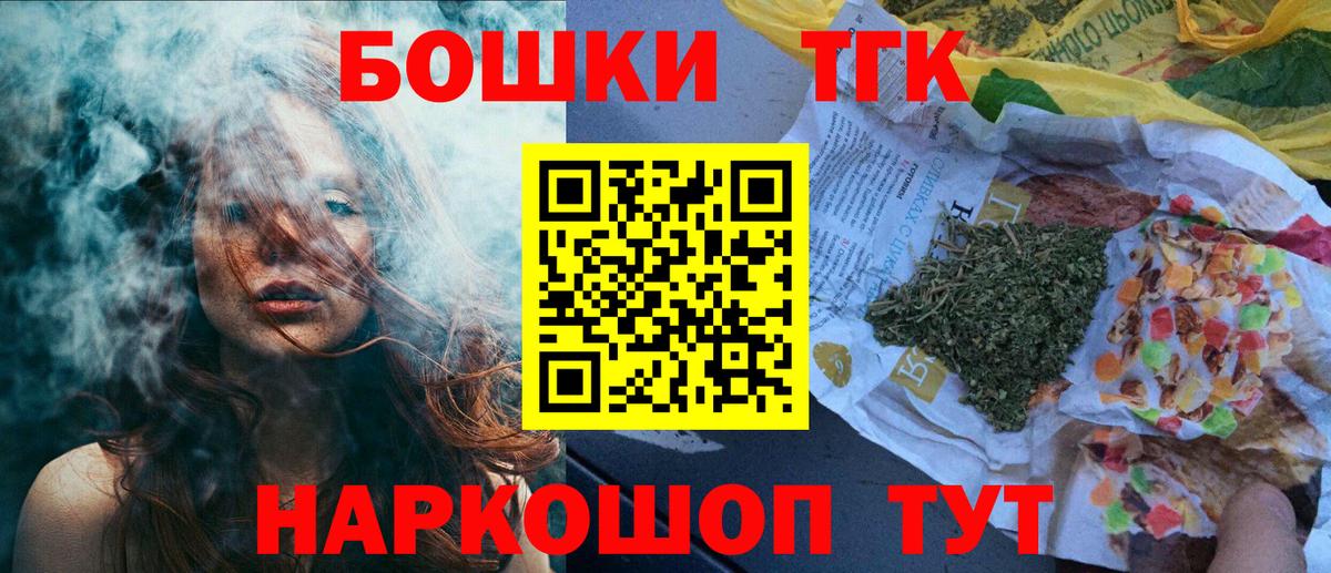 Конопля SATIVA & INDICA Кисловодск
